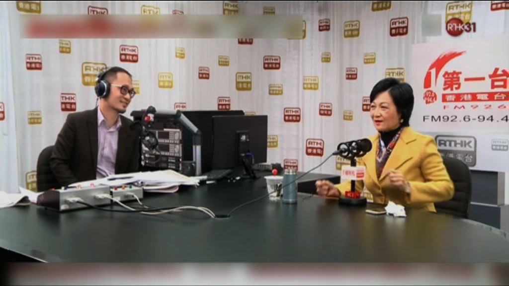 葉劉：湯家驊屬林鄭陣營故曾俊華拒出席論壇