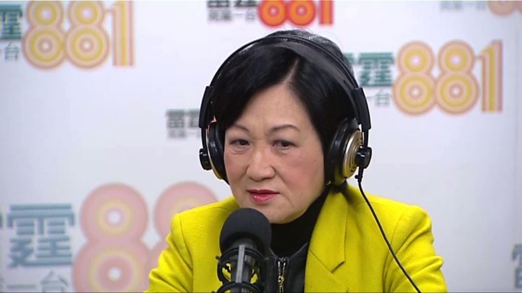 葉劉淑儀：難再推人大831框架