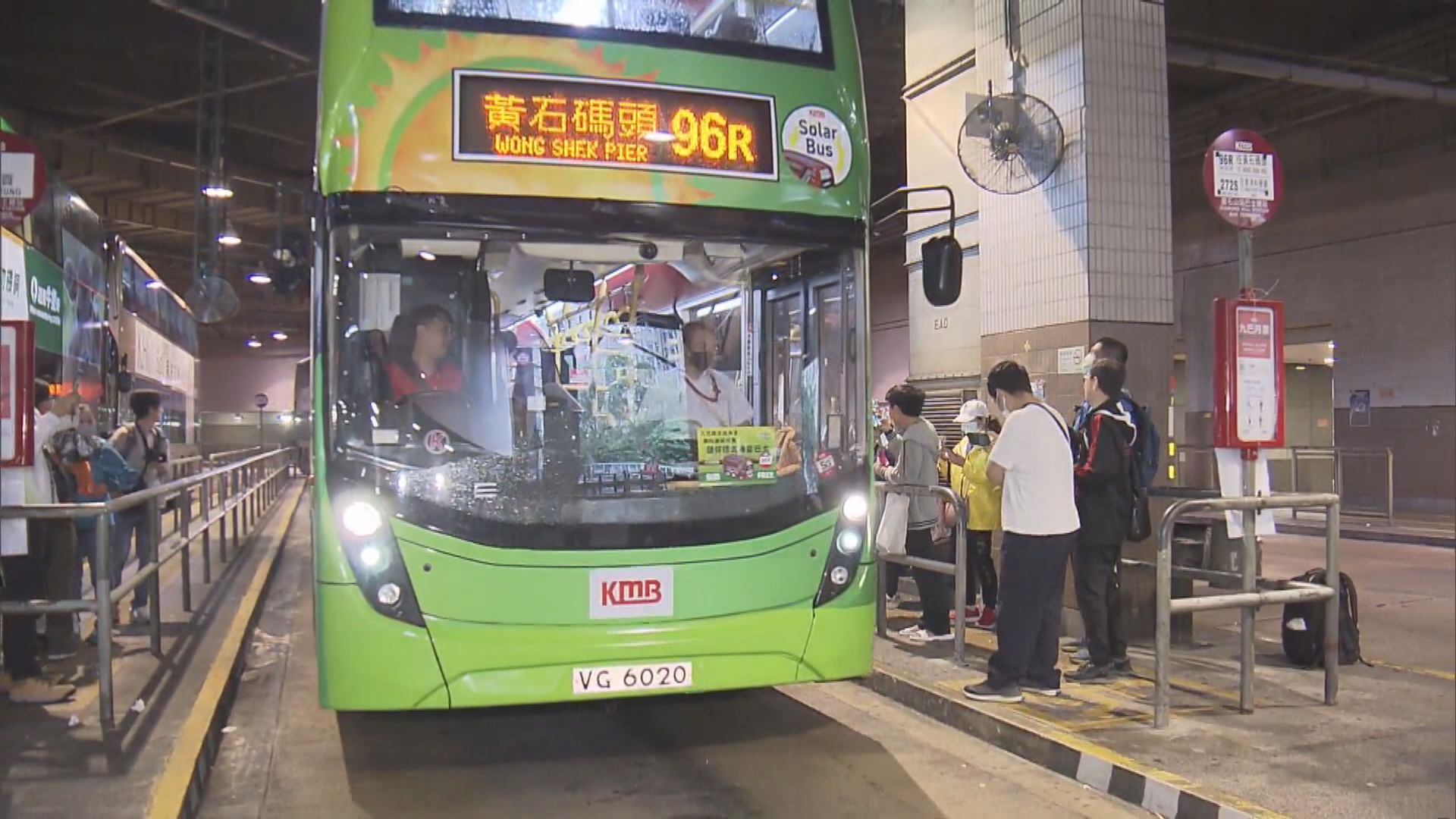九巴免費乘車日　市民免費乘搭96R太陽能巴士