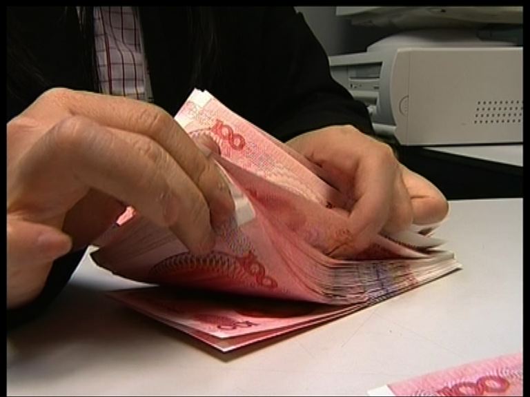 【下周一起】財政部在港發140億人幣國債