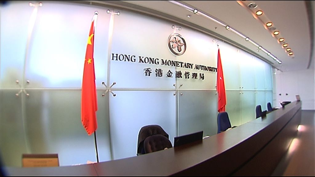 【拆息扯高】離岸人民幣期貨成交創新高