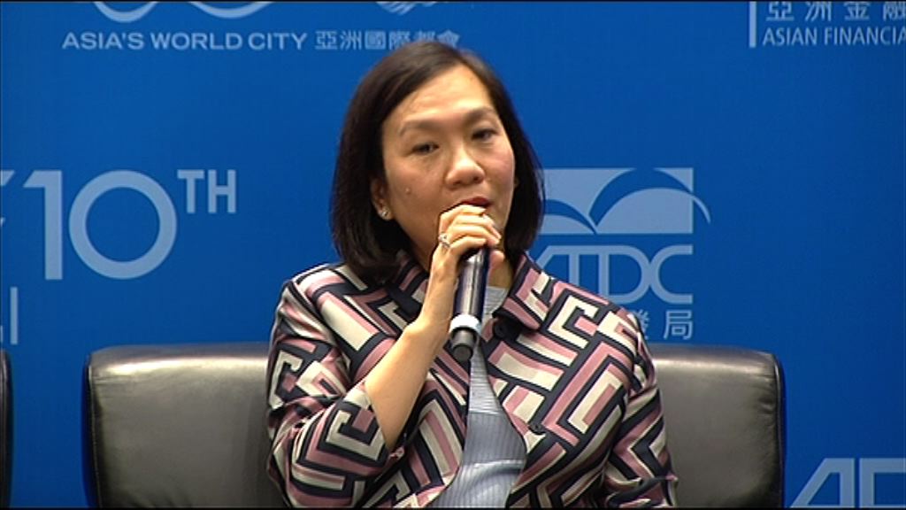 【人仔貶值】滙豐：無礙人幣結算業務