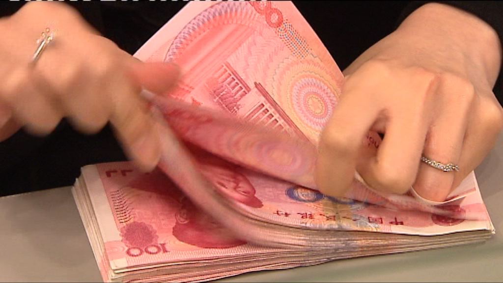 人民幣兌一籃子貨幣今年升值近3%