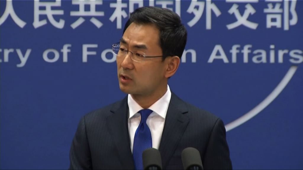 【匯率市場決定】外交部：不會靠人幣貶值刺激出口