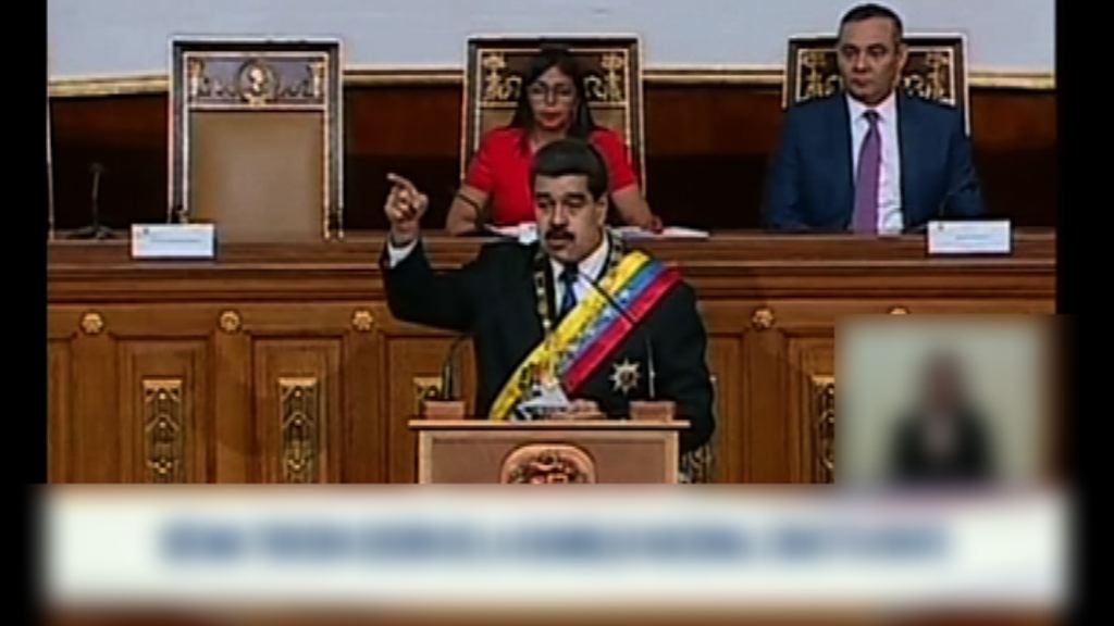 【放棄美元】委國貨幣改跟人幣掛鈎