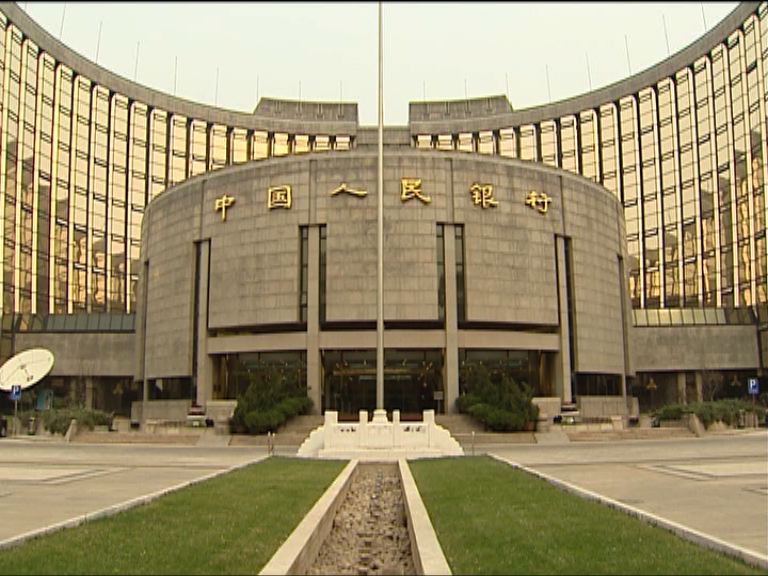 人行：近日人民幣匯率調整基本完成