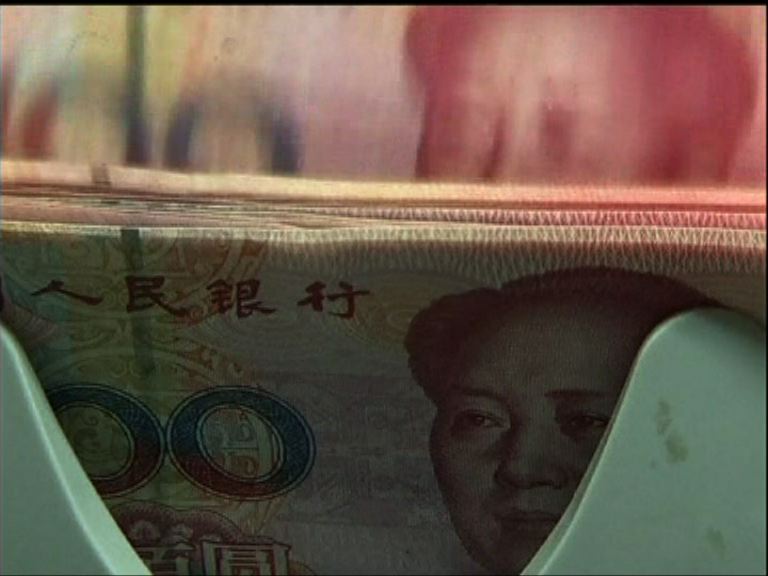 【人行發功】離岸人民幣匯價急升約1%