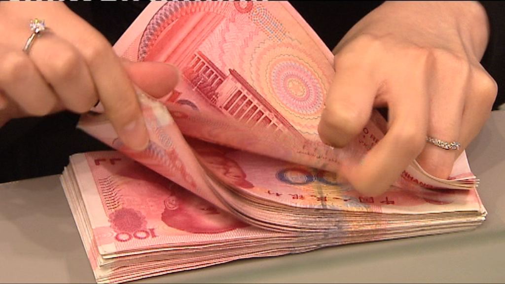 【熱錢流走】內地外匯佔款跌幅破紀錄