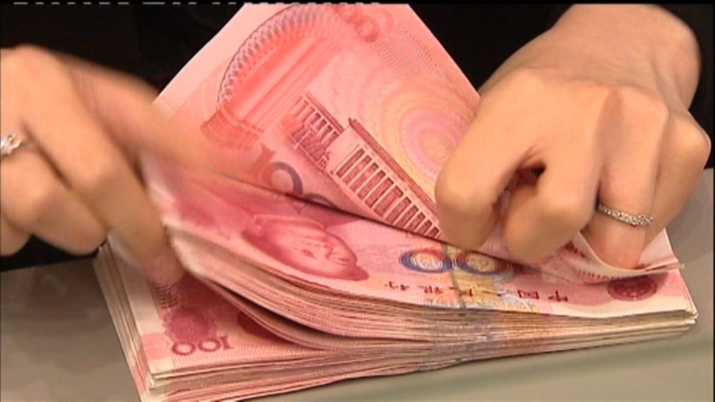 【持續貶值】人仔中間價八連跌