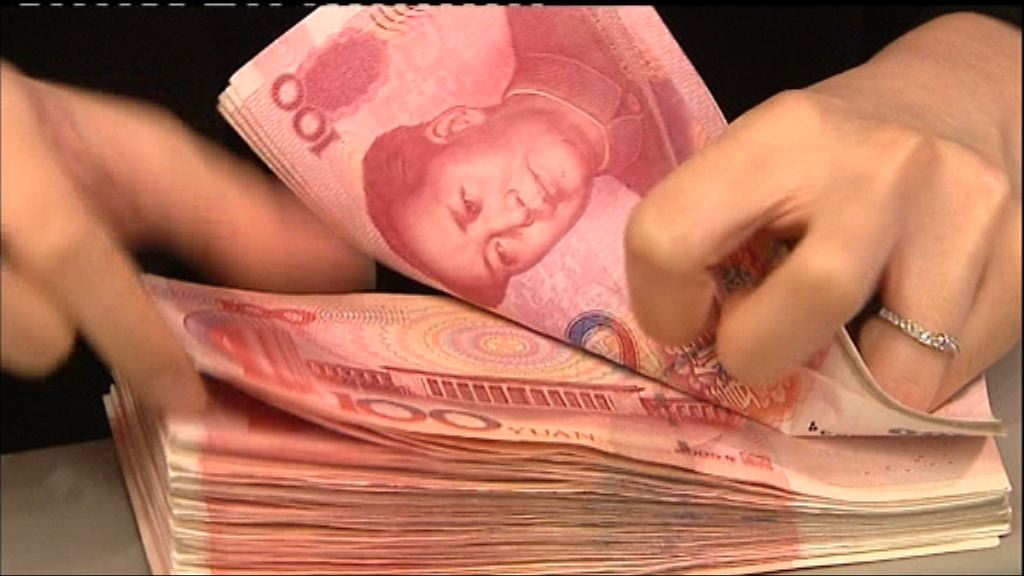 【人仔續貶】新華社：經濟強可撐住