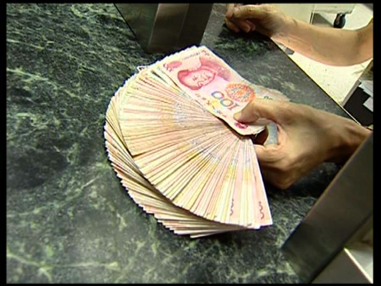 【人幣貶值】離岸和在岸價曾差700基點