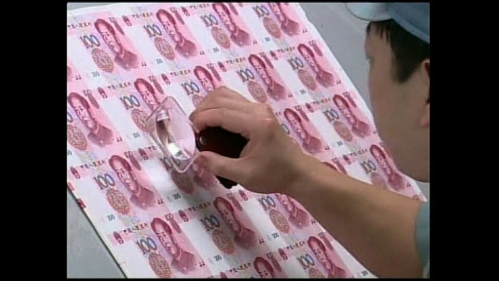 【銜接歐美】傳人幣夜盤快做測試