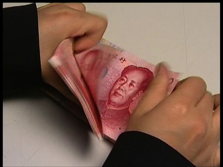 【打擊套息】傳人行叫停境外債券回購