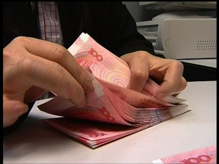 【旨在維穩】傳人行再出手撐人幣