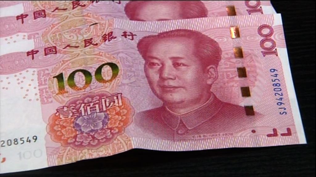 【外儲超預期】離岸人仔曾彈上6.889