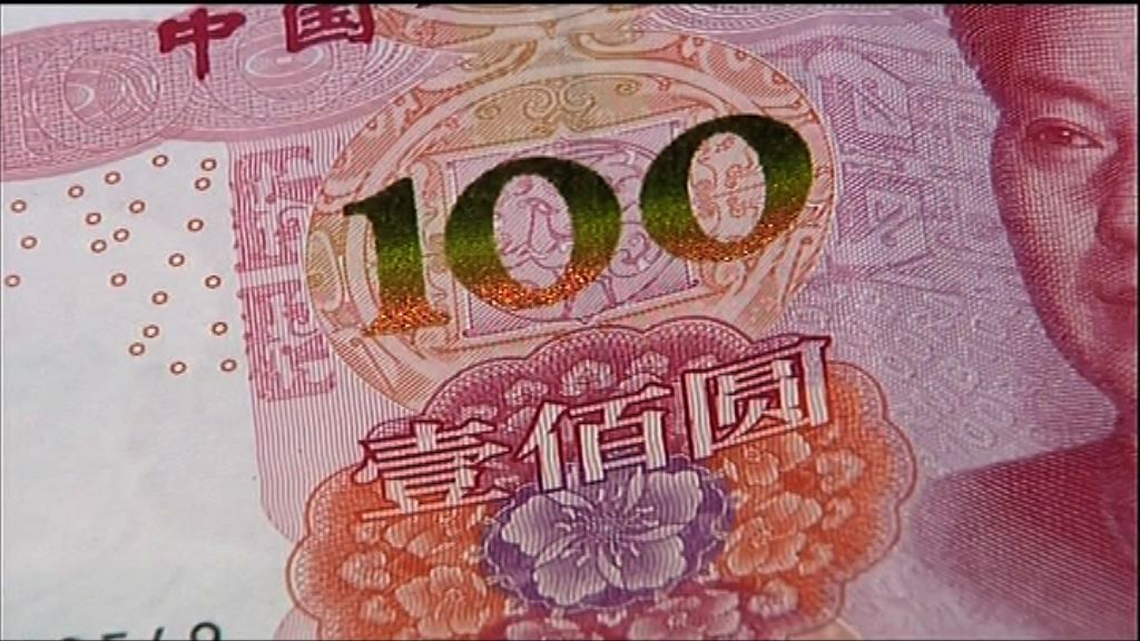 【顯著轉強】離岸人幣曾升逾500點子