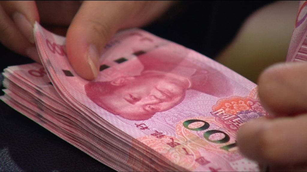 【央媽出手】人行上調外匯風險準備金率　人幣急彈