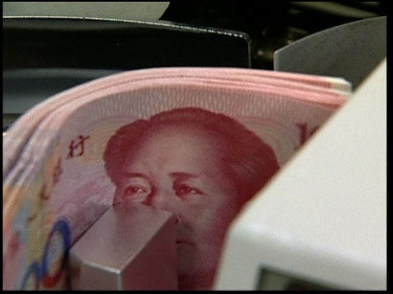 美國財政部改變人民幣匯率措辭