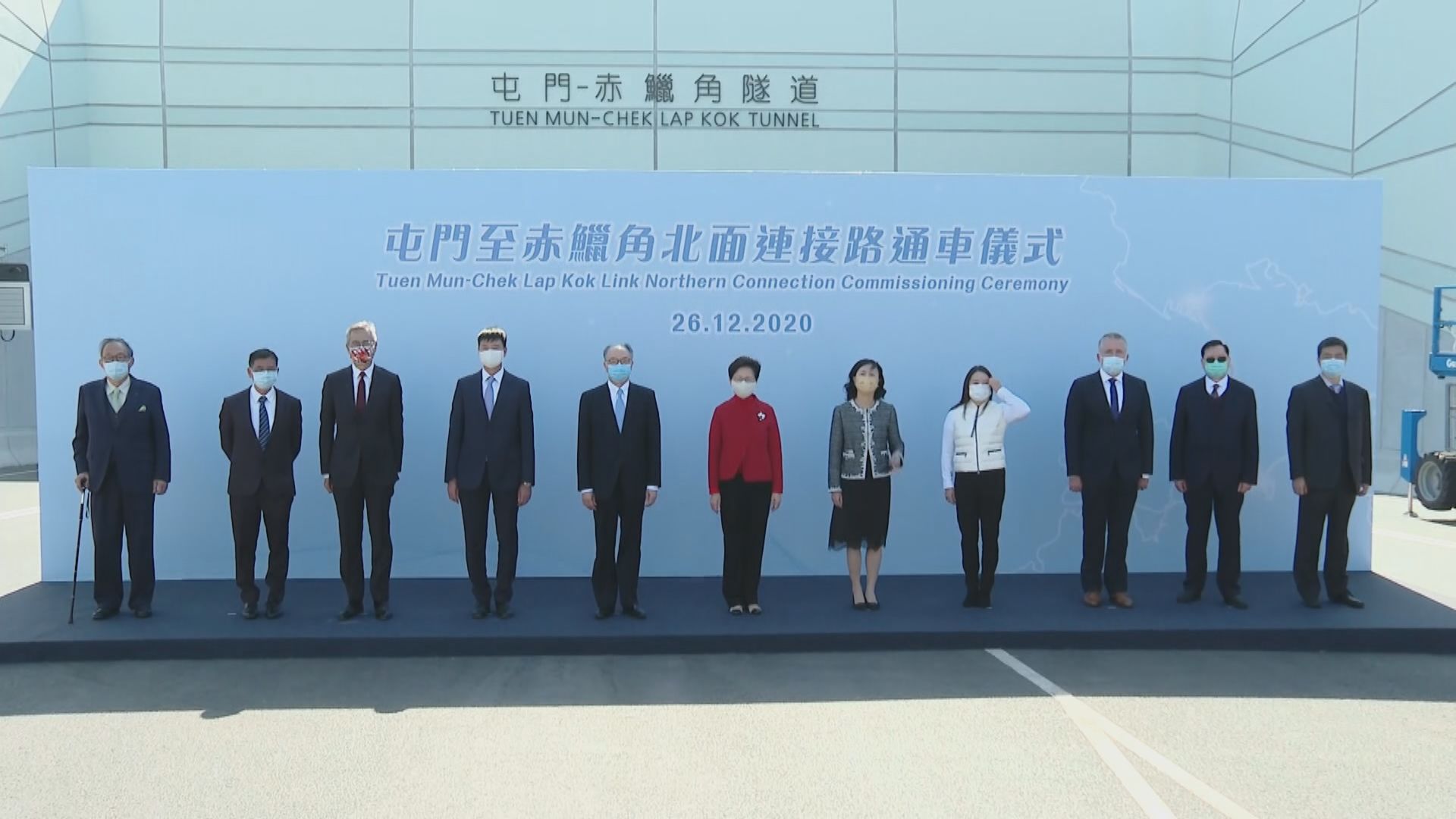 林鄭：屯赤北面連接路鞏固香港國際及區域樞紐地位