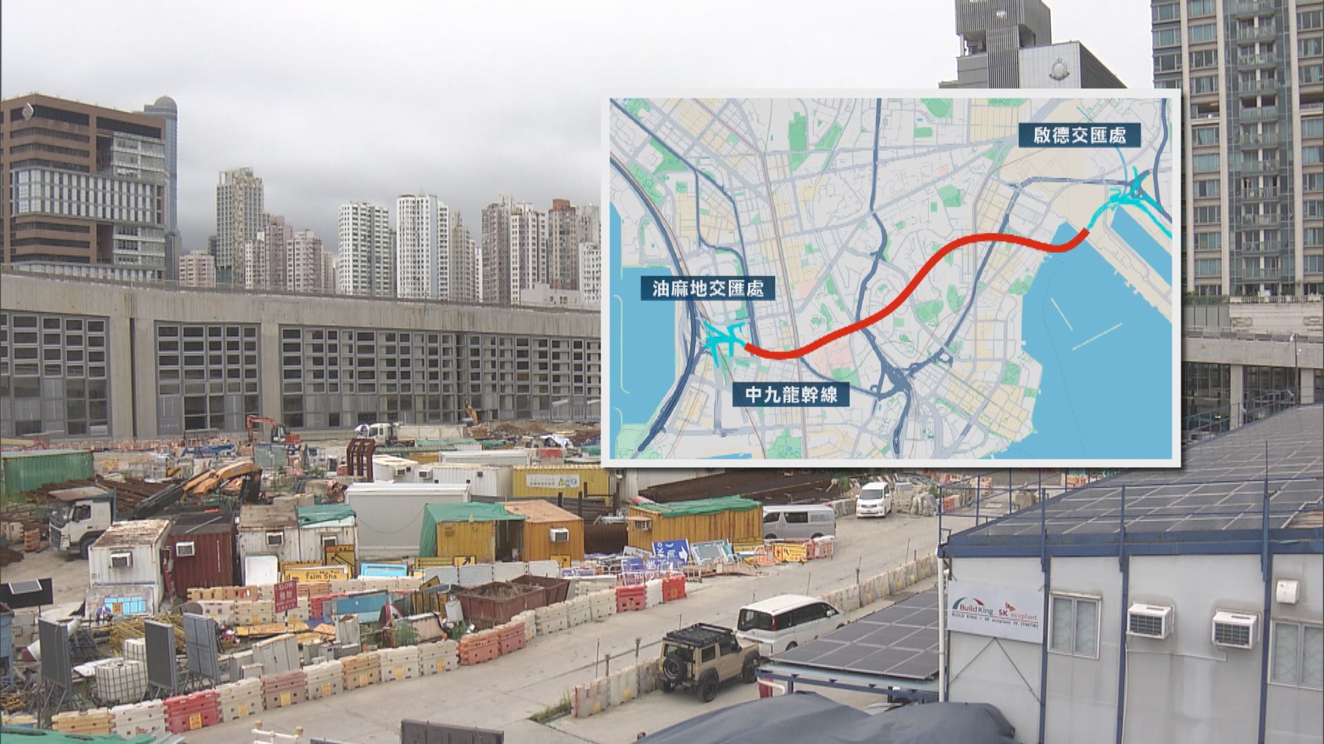 路政署料中九龍幹線今年內通車　已預留空間裝收費設備