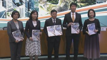 政府發表運輸基建藍圖 指北港島綫2046年前沒興建逼切性