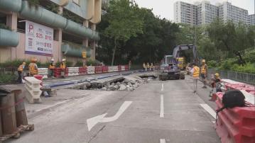 黃大仙鳳舞街路陷全線封閉