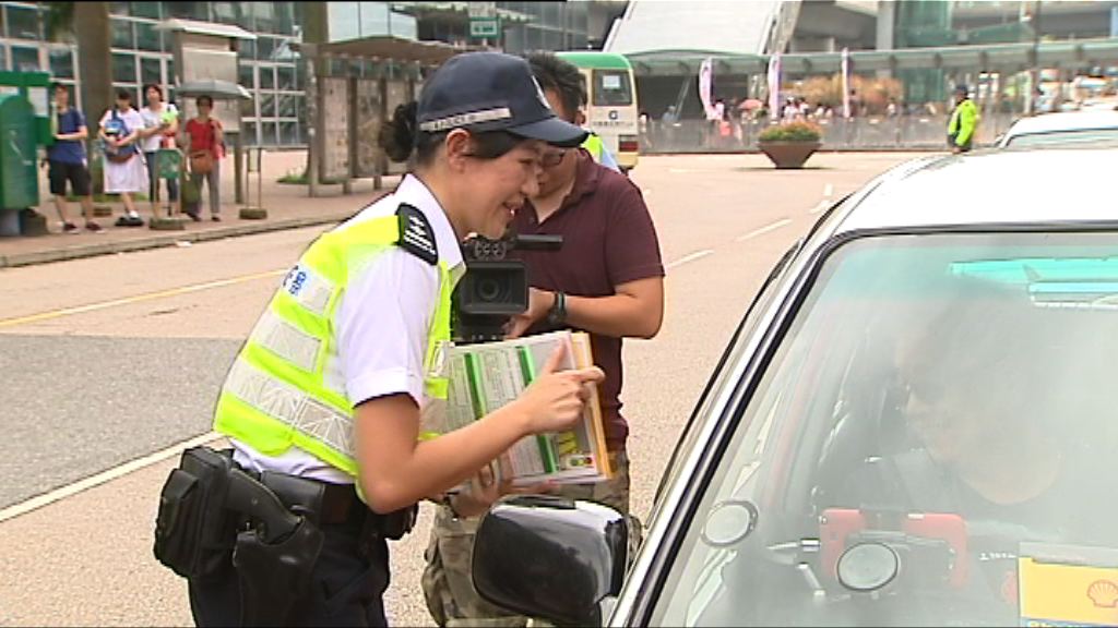 警方周三起針對公共交通執法
