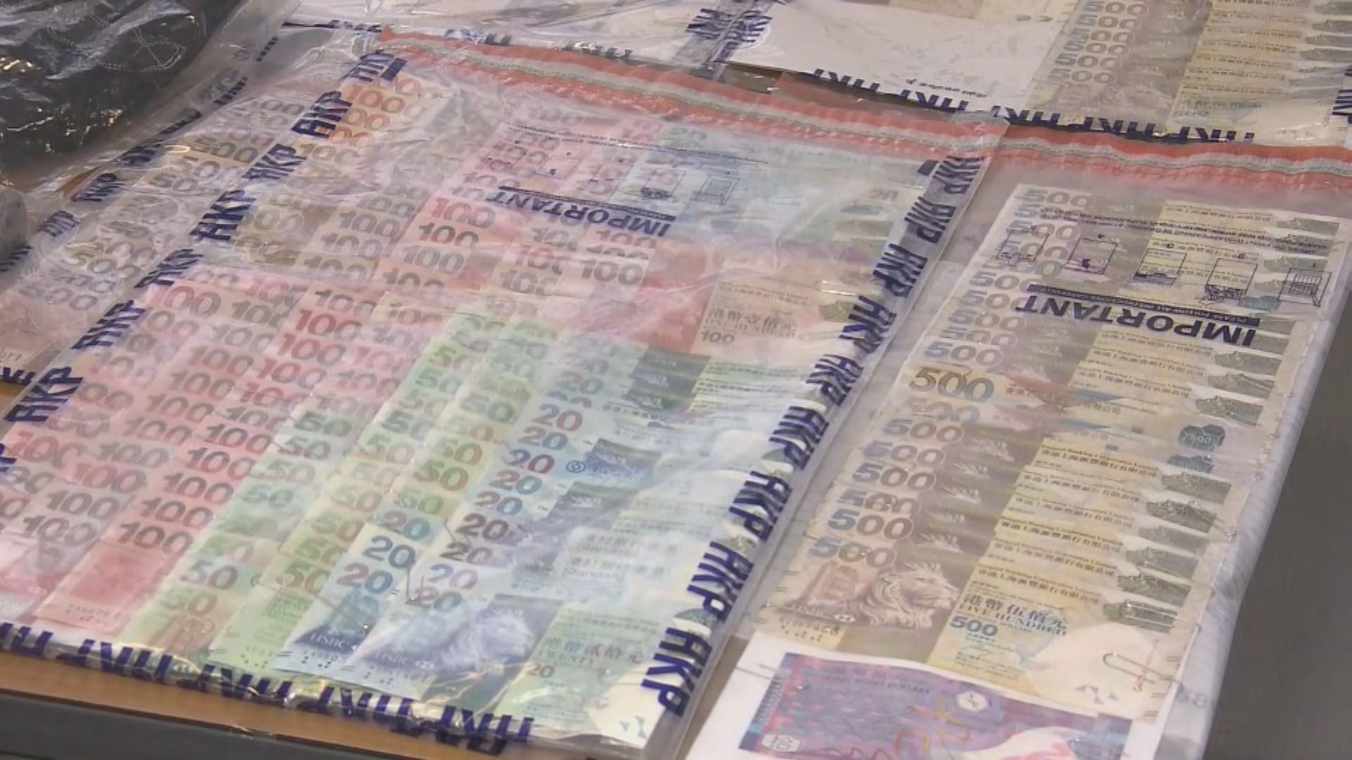 四名男子涉油麻地一千六百萬元行劫案被捕