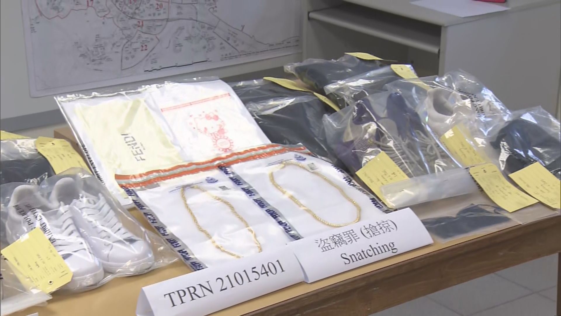 大埔五名男童涉搶劫金鏈被捕