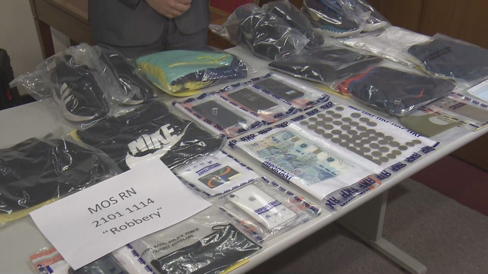 警方拘捕四名初中生　懷疑涉及兩宗行劫案