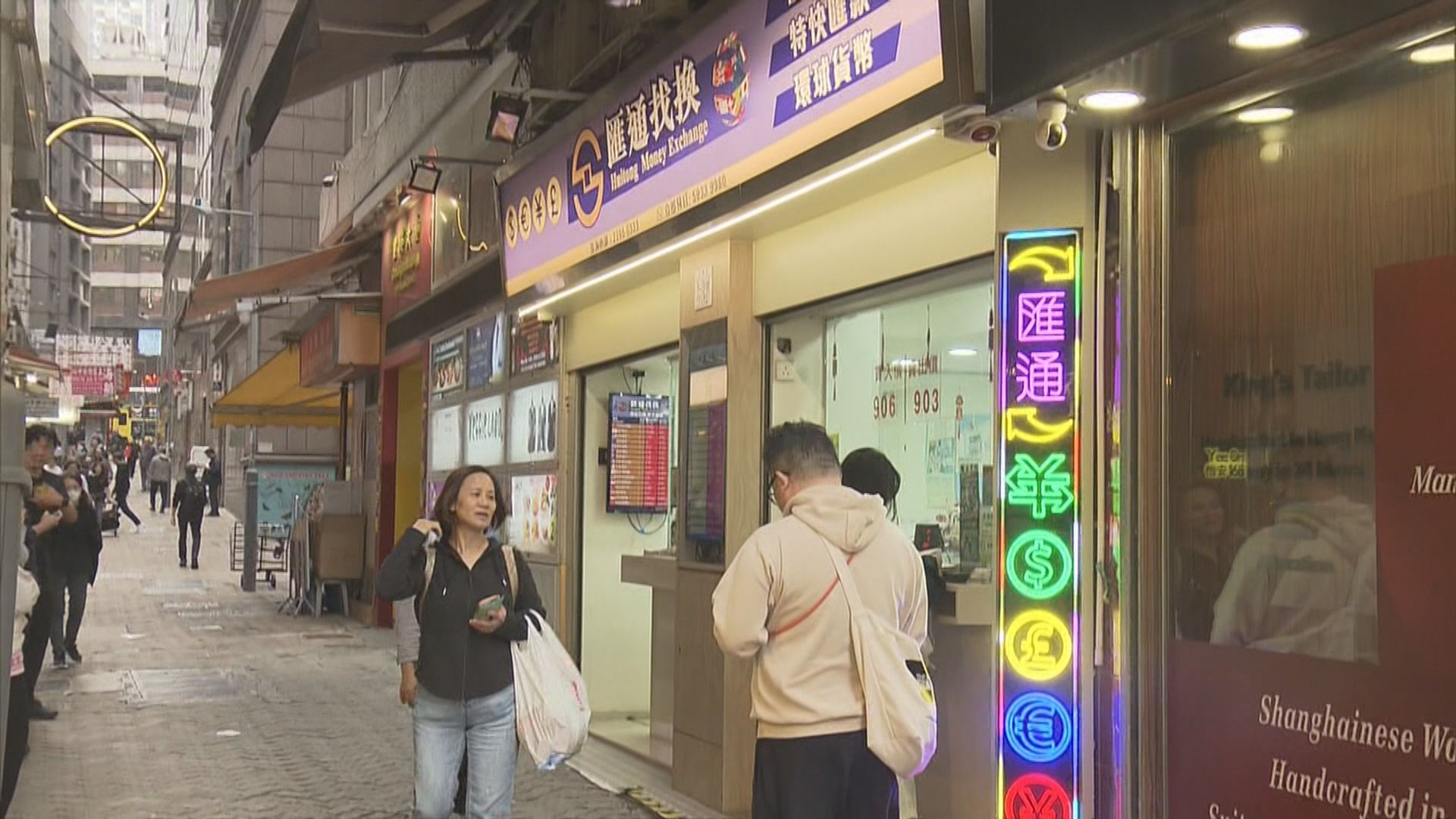 上環10億日圓劫案15人被捕　當中7人被起訴串謀行劫罪