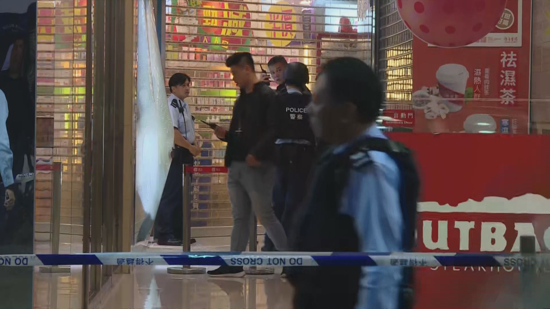 三匪持械行劫　表行損失數十萬元名表