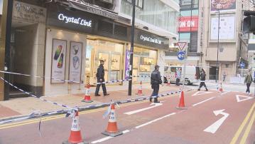 三南亞賊闖銅鑼灣表行 劫600萬元手表