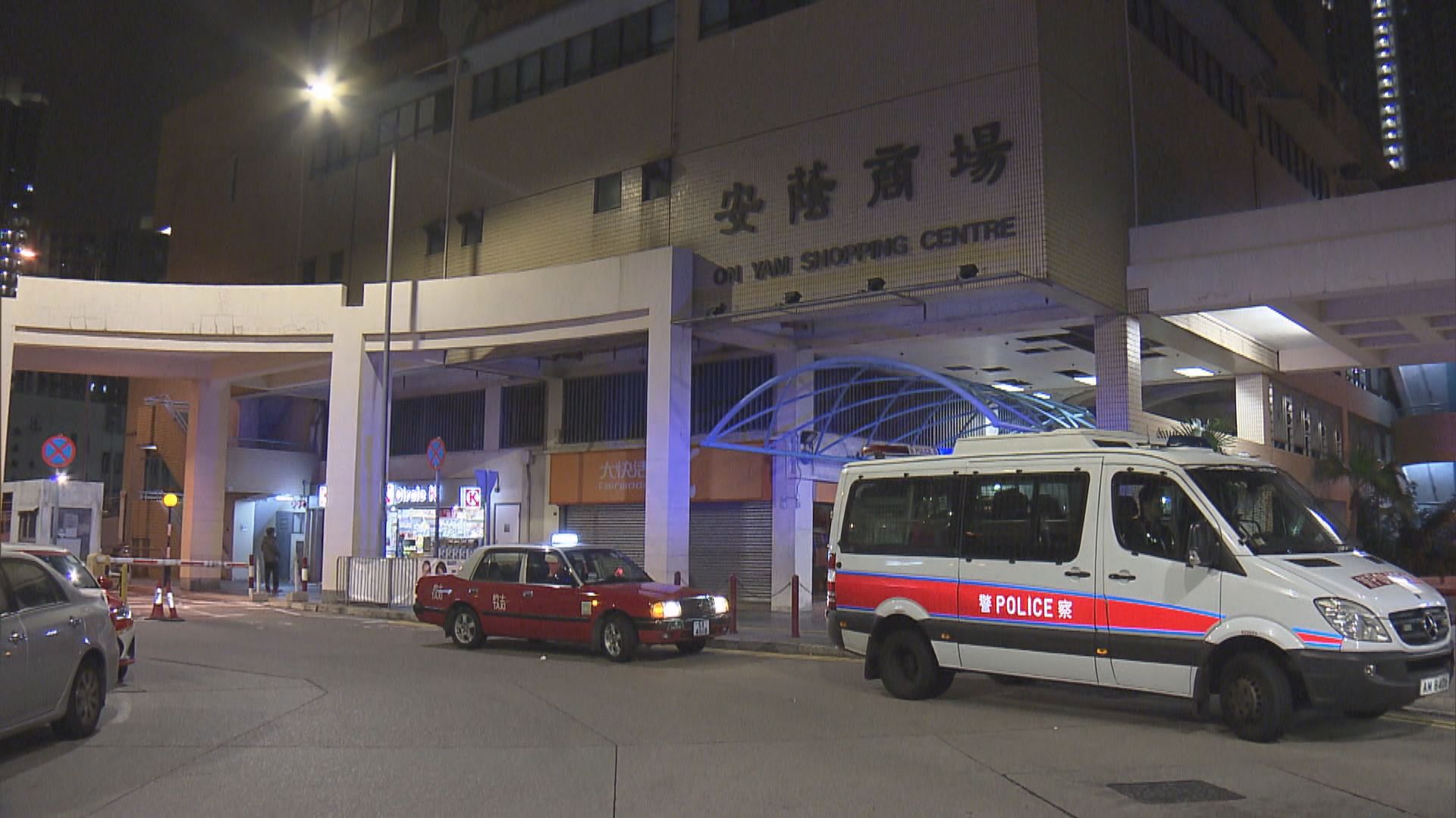 葵涌持刀獨行賊劫便利店