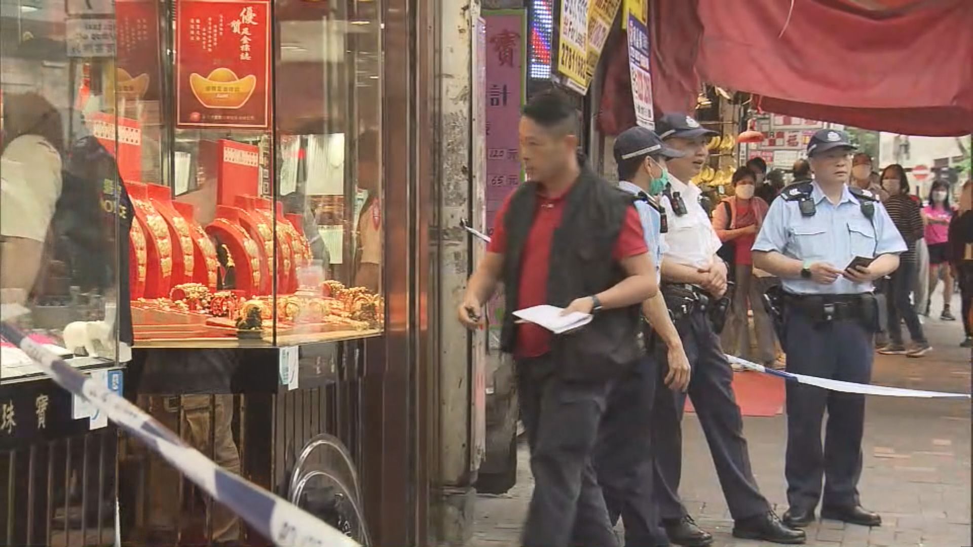 觀塘獨行賊持鐵鎚打劫金行失敗逃走