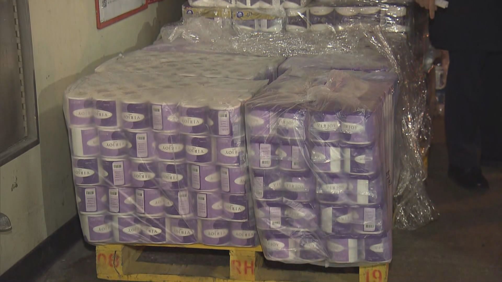 旺角超市遇劫損失六百卷廁紙　警起回被劫廁紙