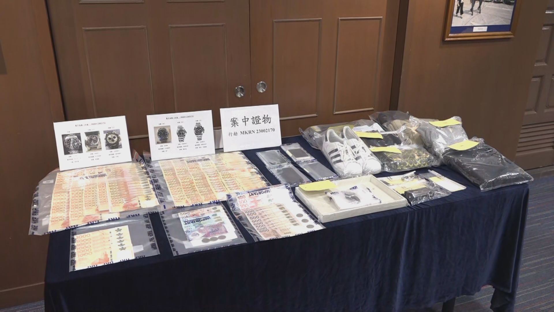 旺角樓上表行劫案　警方再拘3人