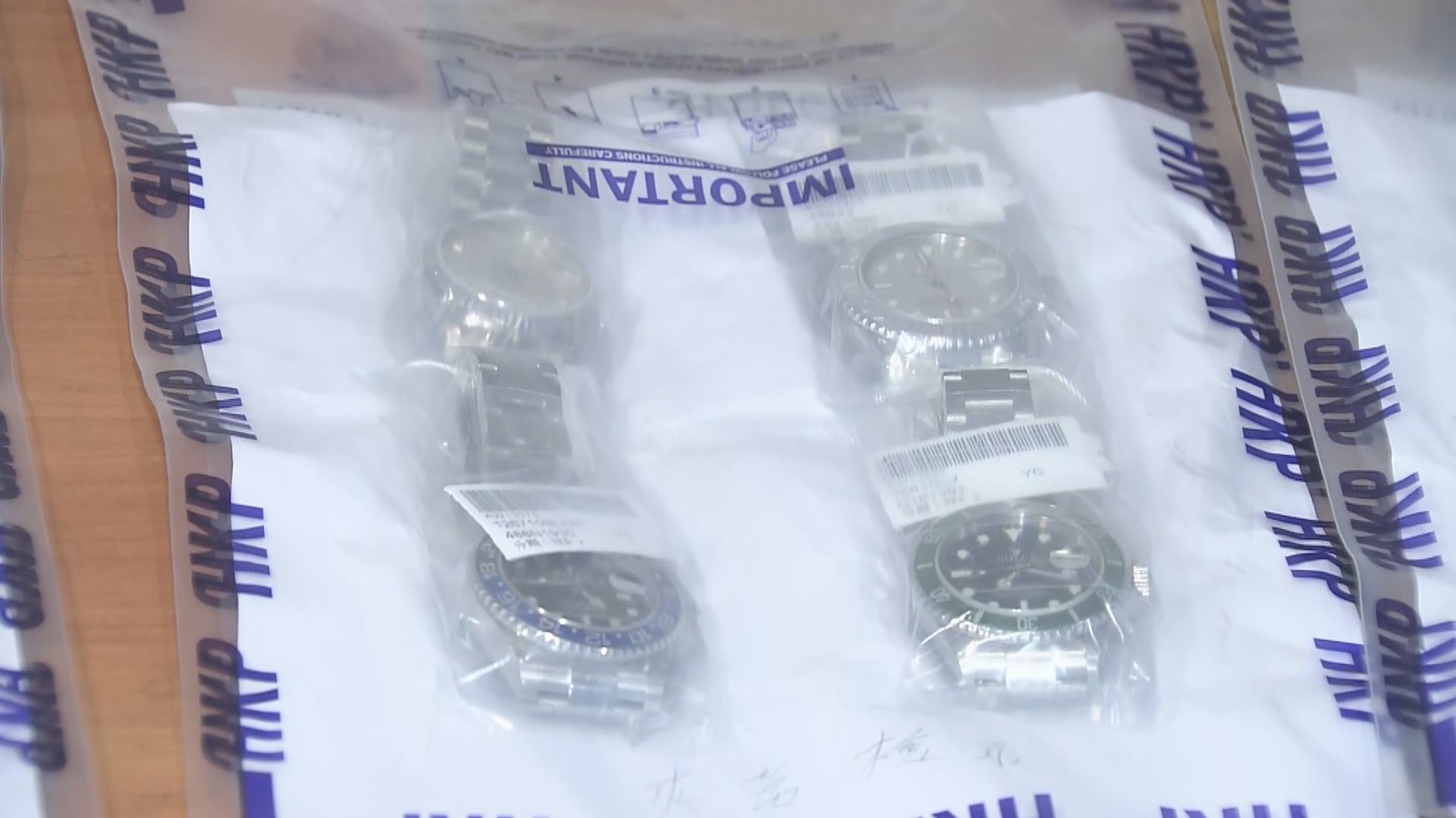 銅鑼灣表行劫案　警方拘捕六名男子