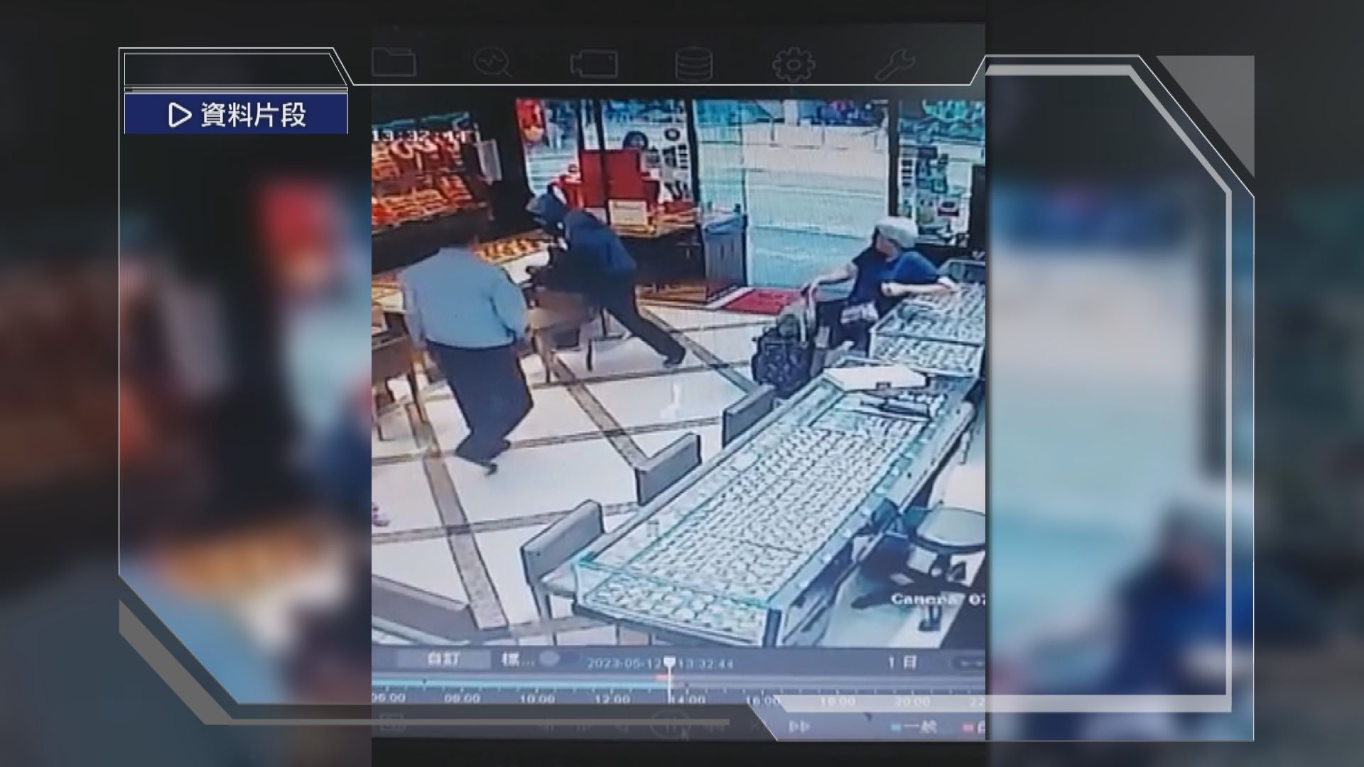 觀塘金舖劫案疑犯被捕 疑因欠債十萬元犯案