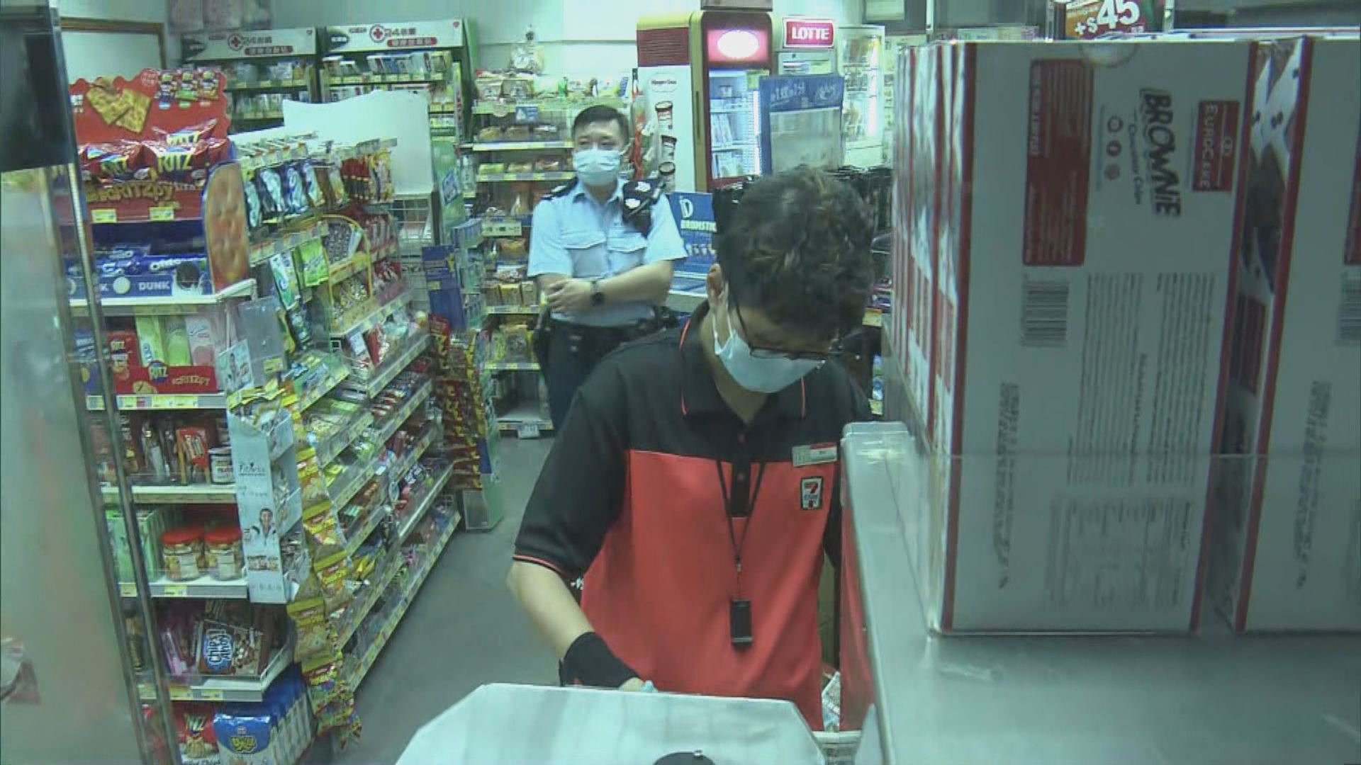 沙田獨行賊持刀劫便利店無人傷