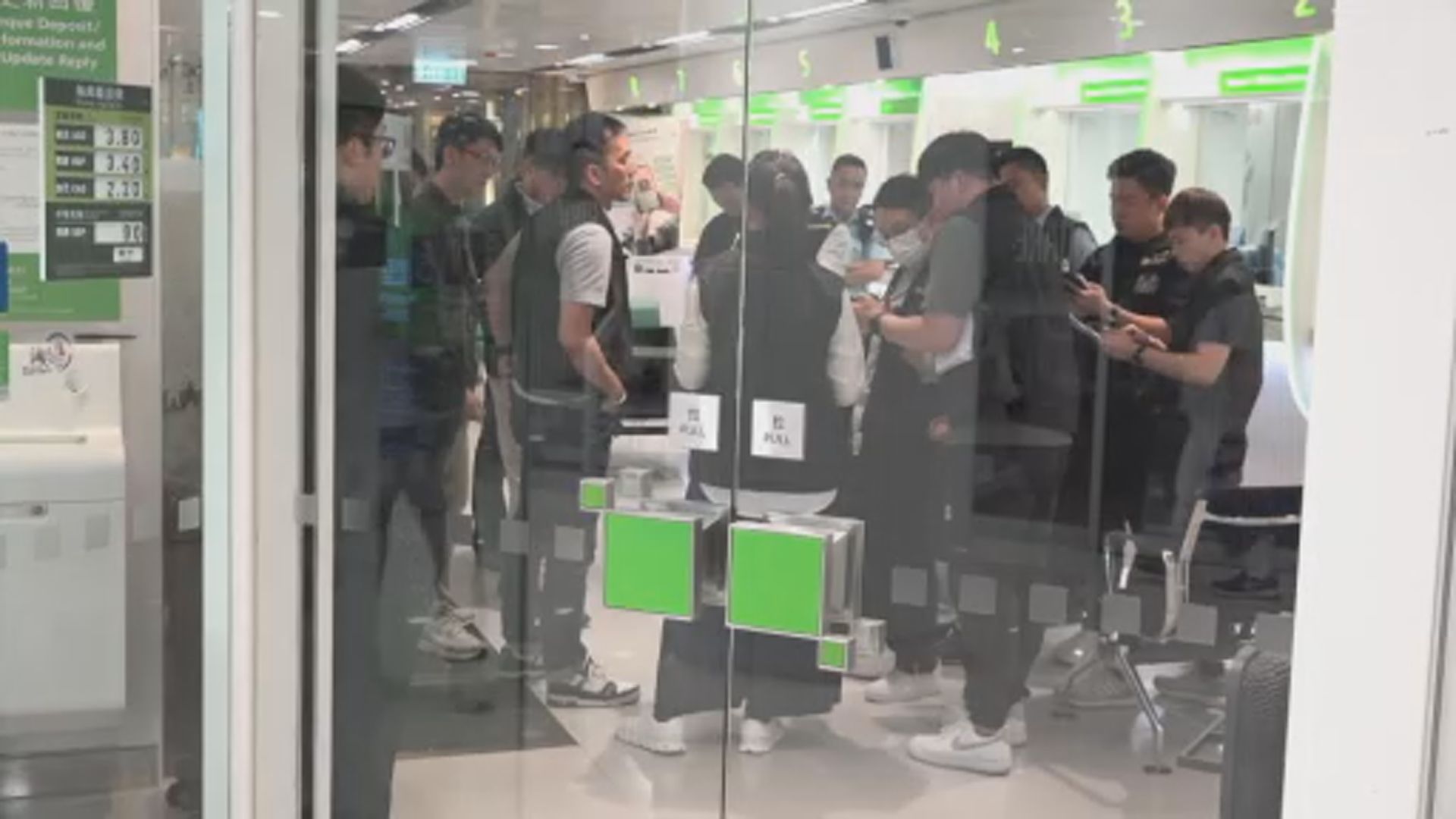 沙田恒生銀行遇劫失37萬元　35歲女職員頸部受傷送院