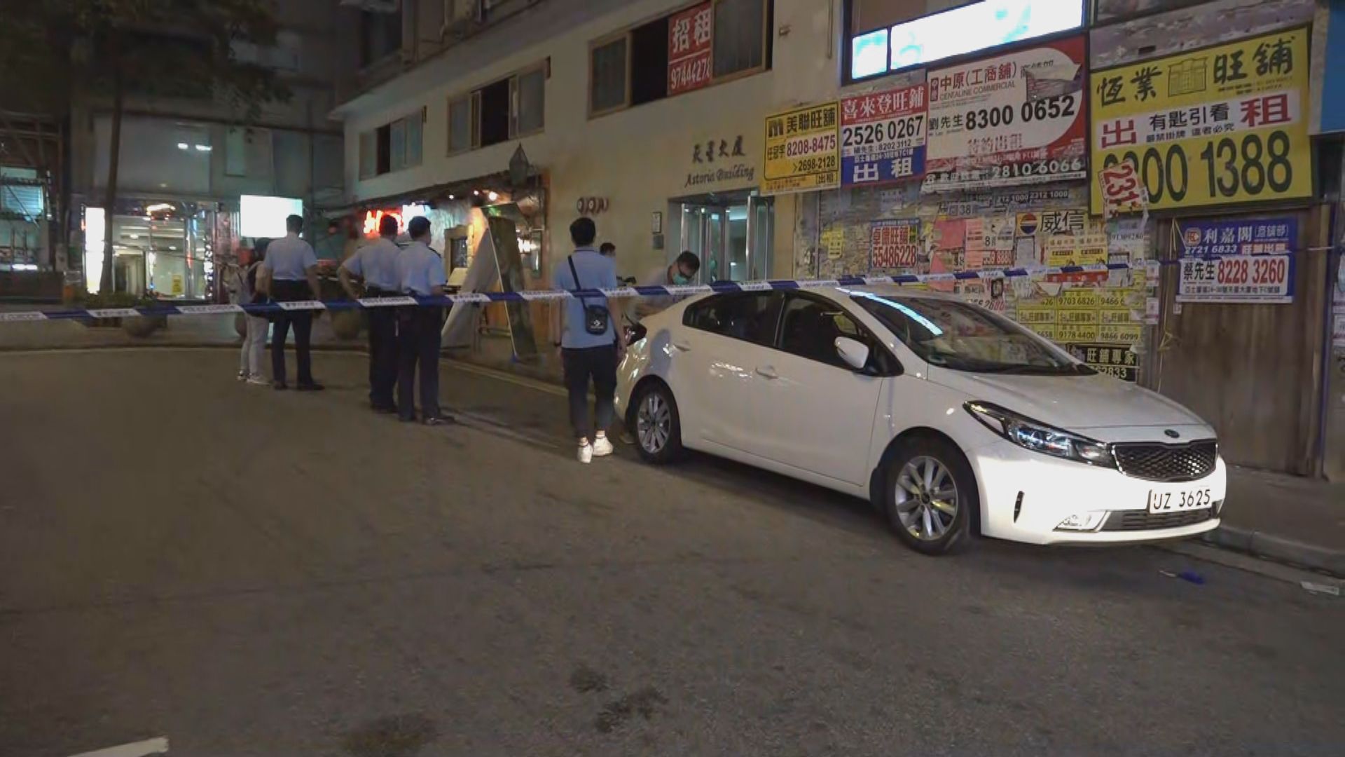 尖沙咀韓籍男子遇劫失約三百萬