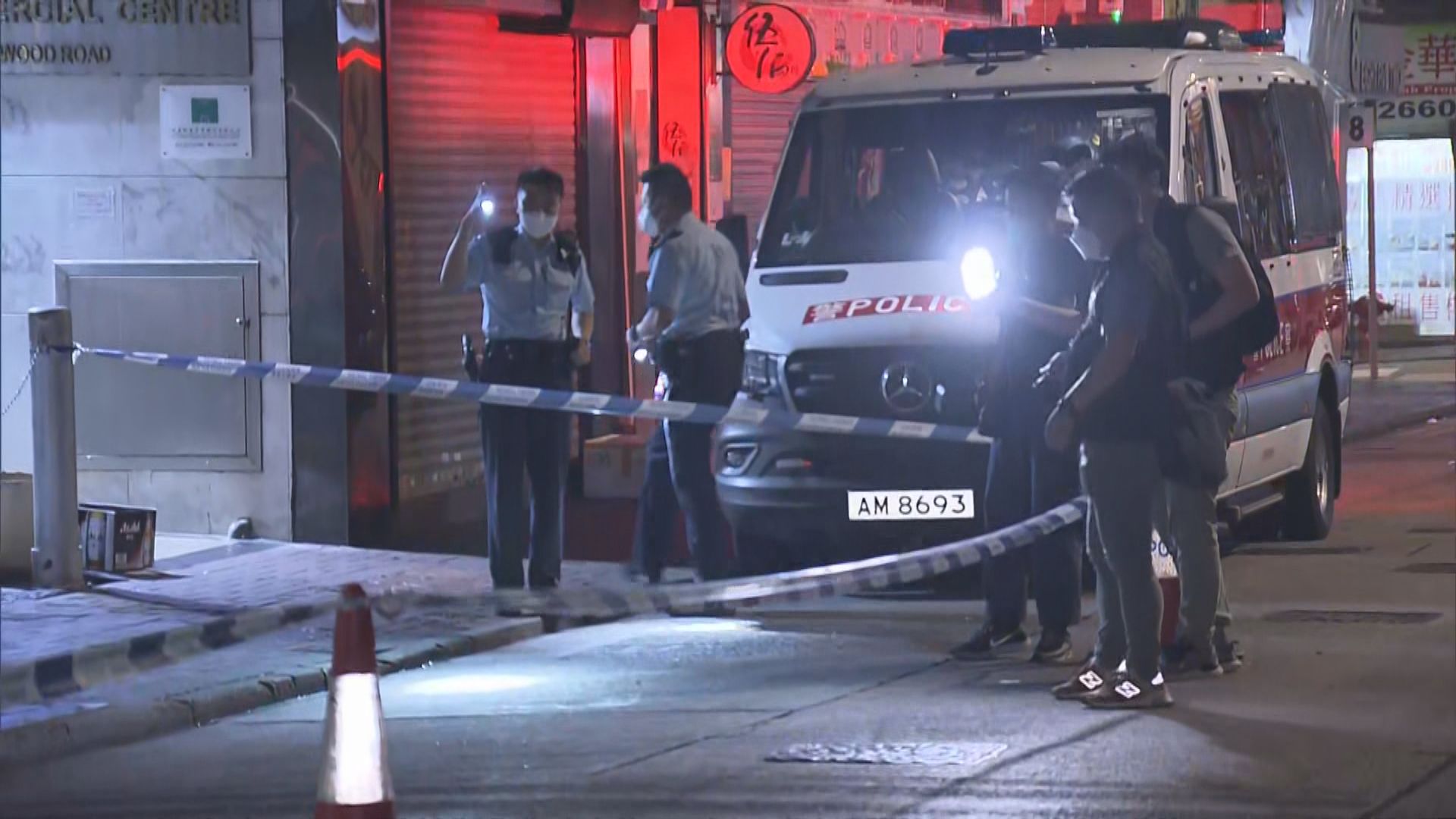 尖沙咀兩人遇劫傷人案警緝三刀賊下落