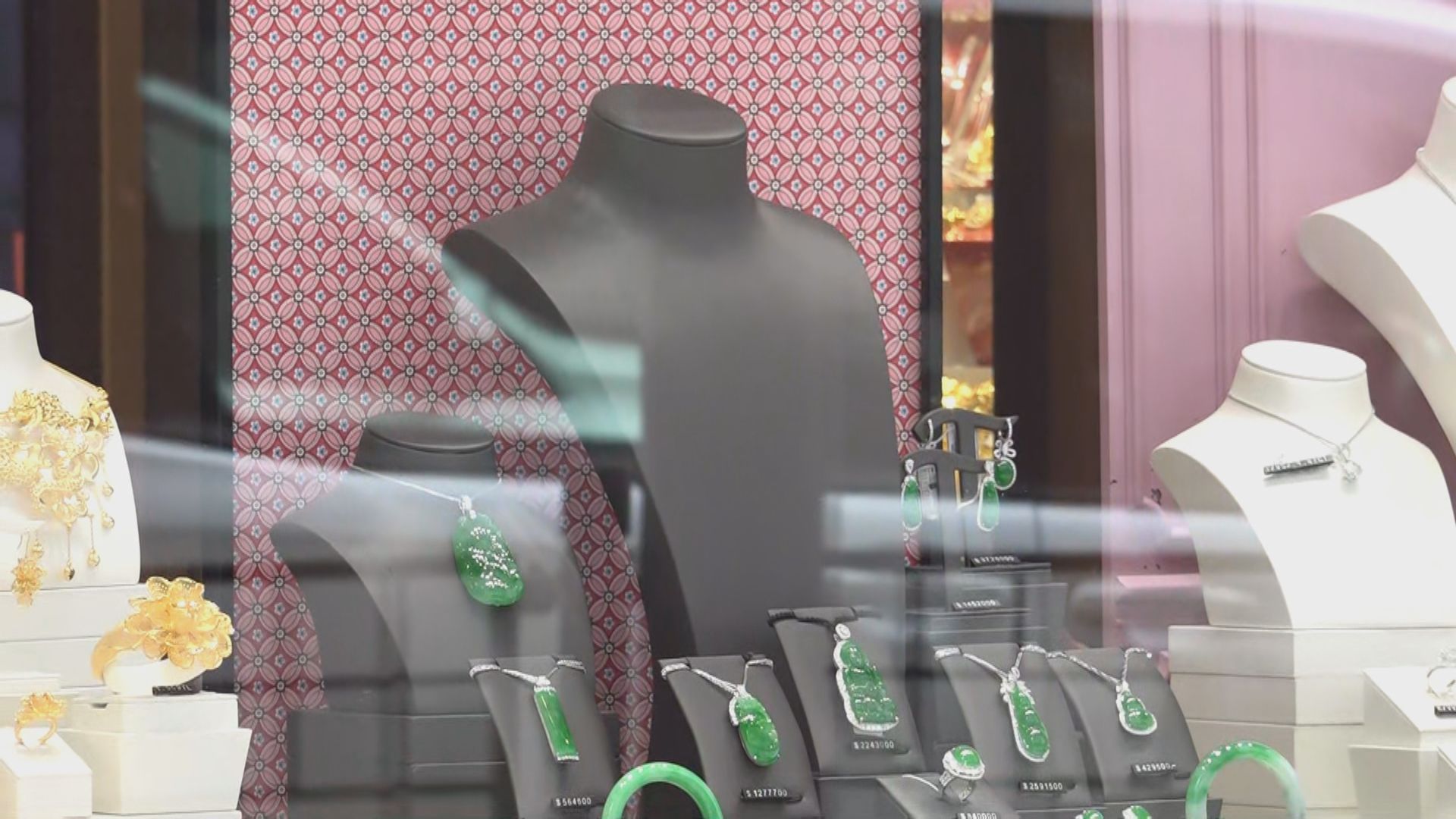 尖沙咀珠寶店遇劫失翡翠頸鏈約值2000萬元