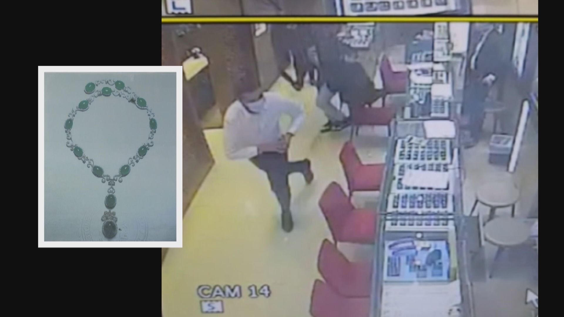 尖沙咀珠寶店遇劫失翡翠頸鏈約值2000萬元