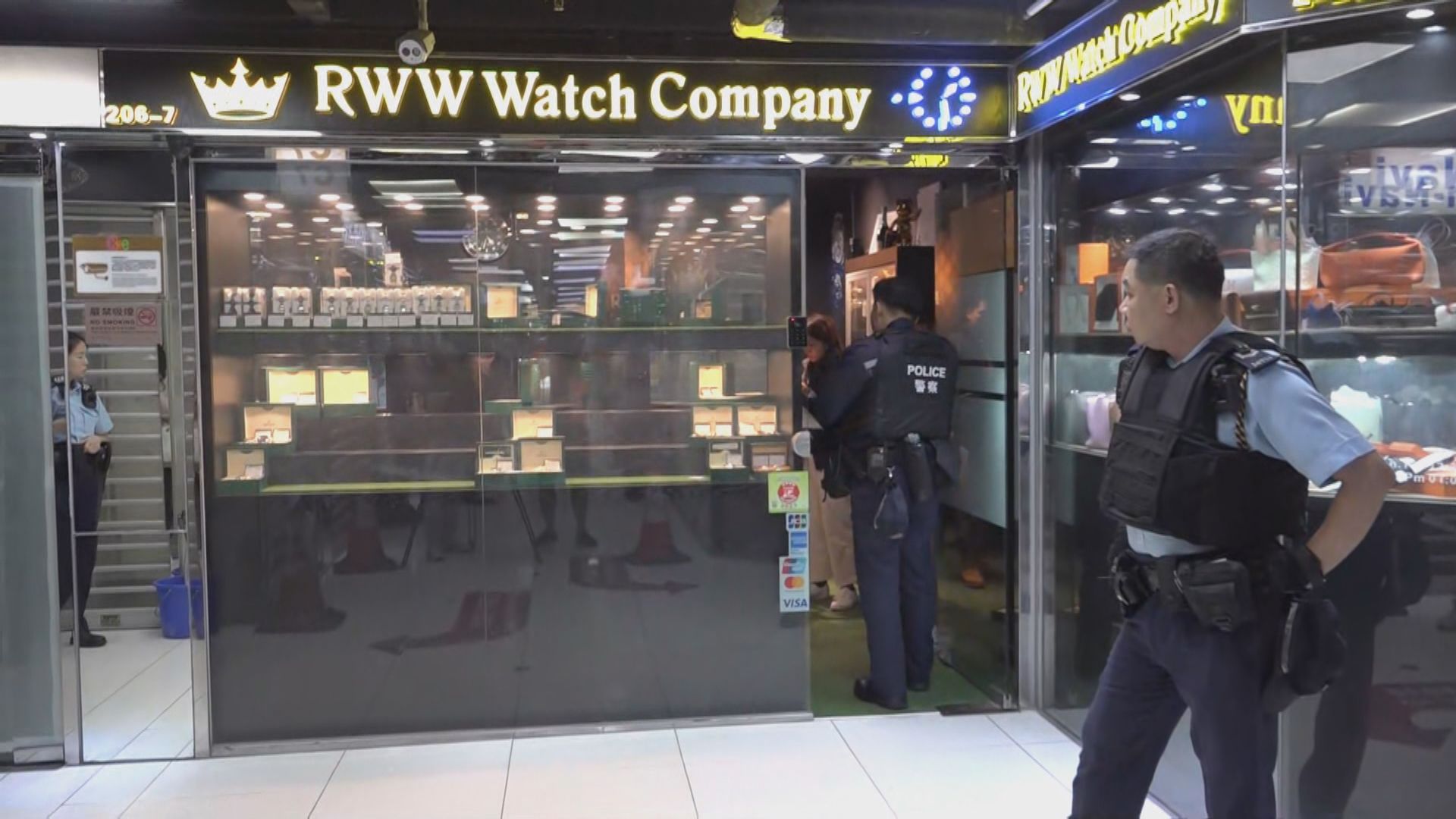 警方拘三人涉上周六尖沙咀表行劫案