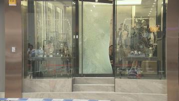 尖沙咀表行遇劫 損失約三千萬元手表