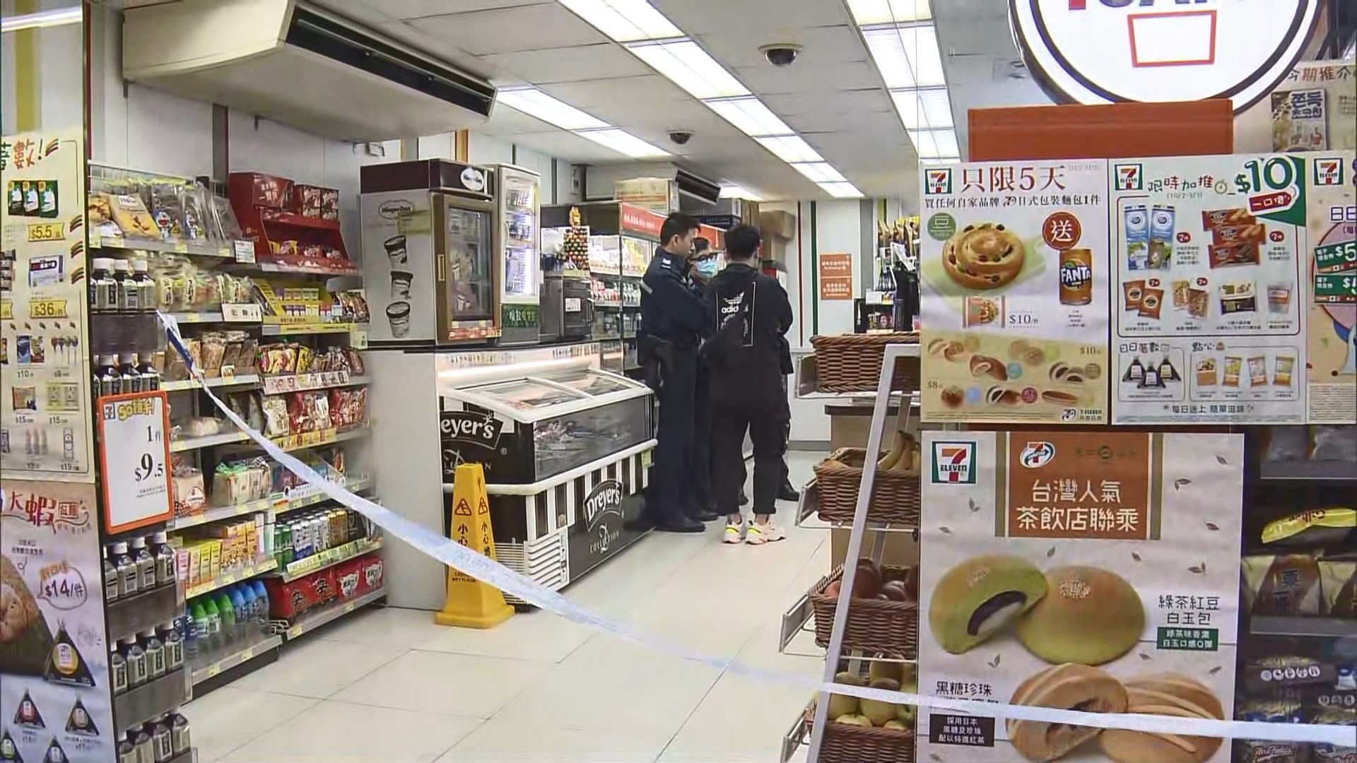 西九龍兩宗便利店行劫案損失數千元