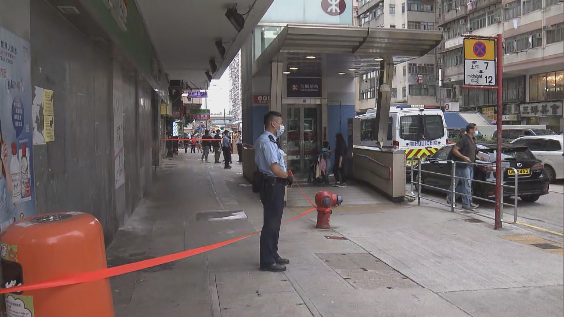 油麻地街頭男子被劫逾百萬元現金