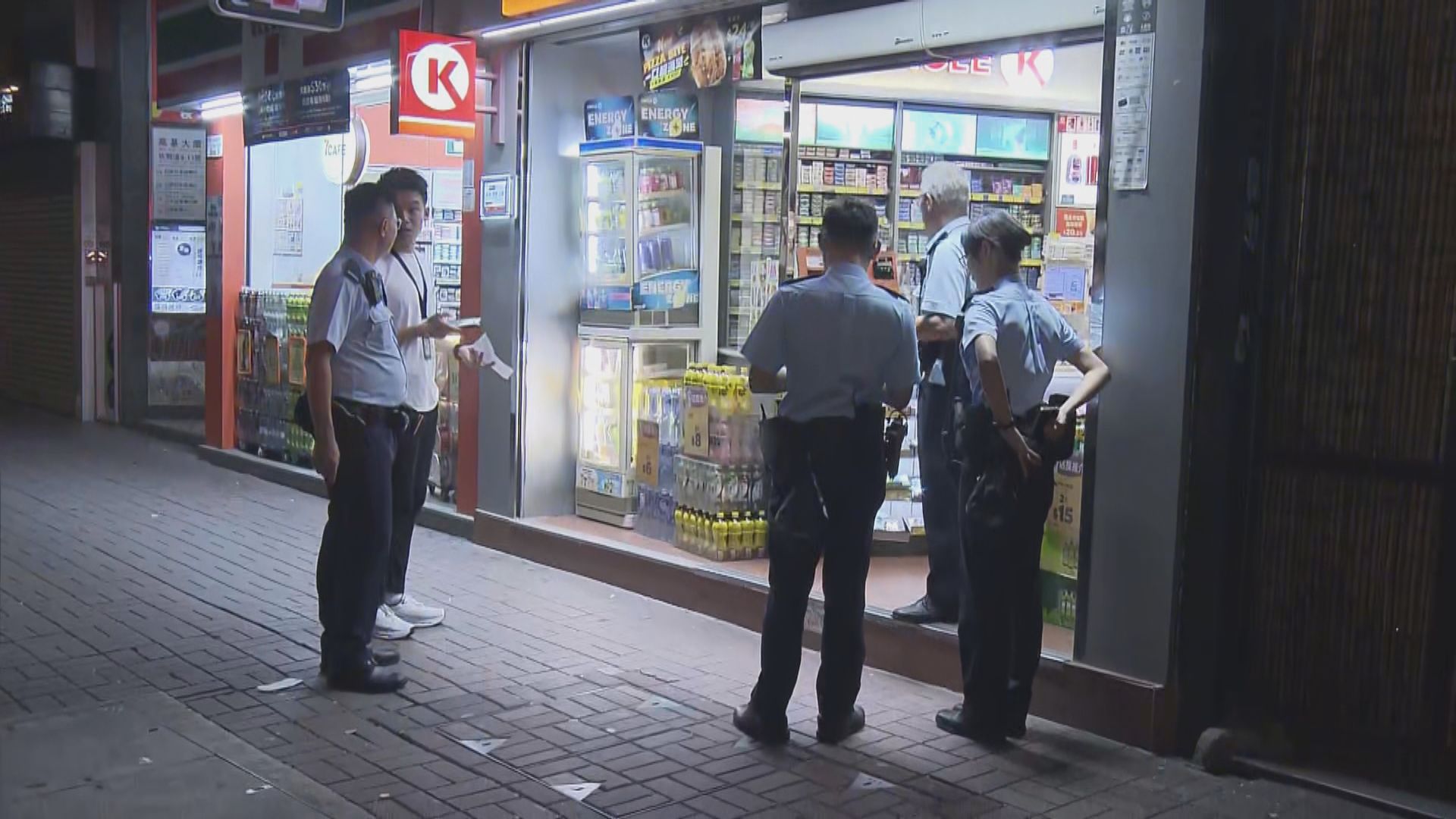 油麻地便利店遇劫無人傷